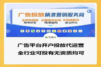 百度竞价推广的广告创意与落地页优化——以某游戏公司为例